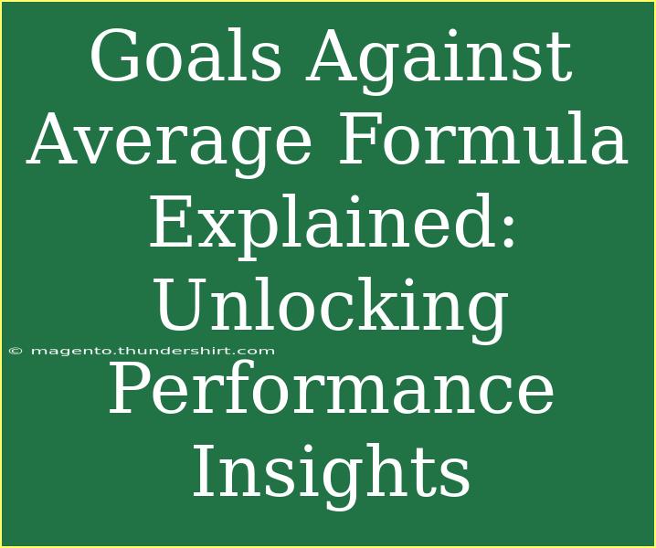 Goals Against Average Formula Explained: Unlocking Performance Insights